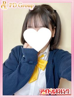 みいな
