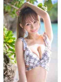 愛華