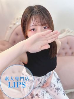 まい【触れたくなる、艶やかさ。】