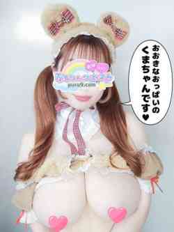 みる
