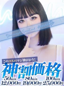 まみ
