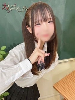 いぶ【プレミアム】