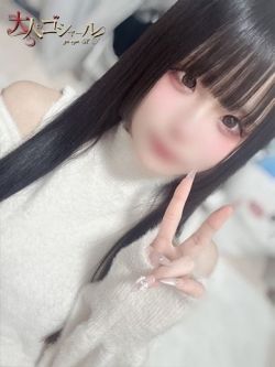 あいす【プレミアム】