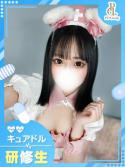あい