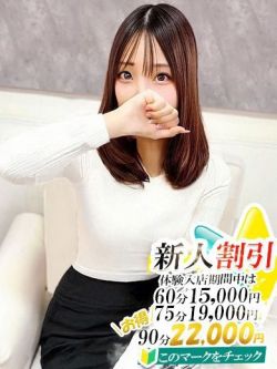 りん【スタンダード】