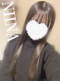 にいな