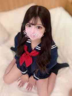 るり