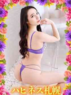 える