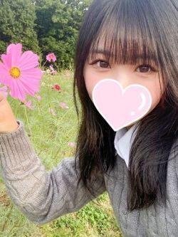 ゆの