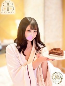 なあ【責めロリ天使】