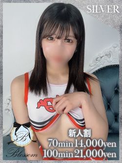 サキ★びしょ濡れ清楚美少女★
