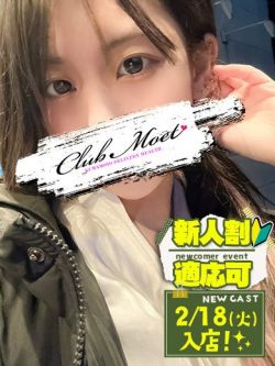 ことり💖ドMなパイパン娘💗