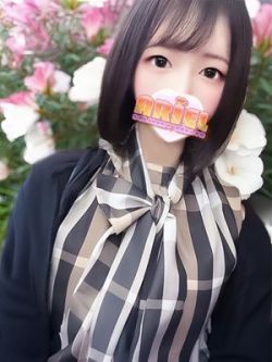ふみ