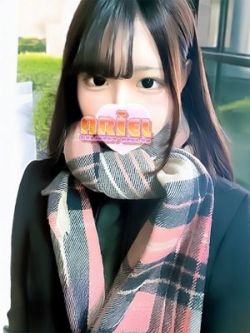 ゆら