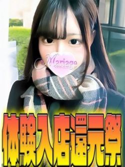 ゆら