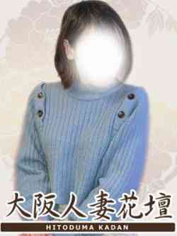 大川月【竹】