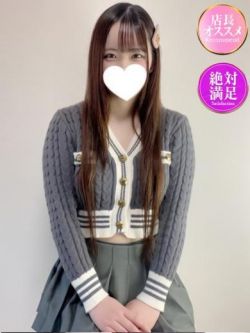 かりん