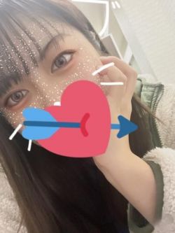 体験あみ