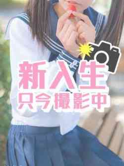 ゆめ