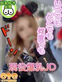 りか