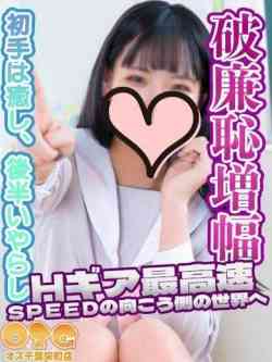かえで
