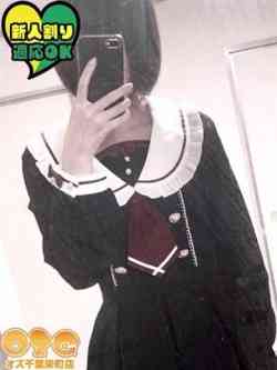 うみ
