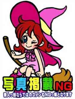 ゆあ