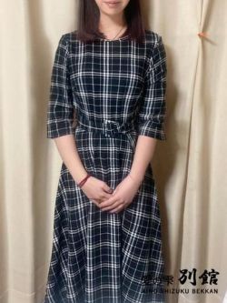 森さな