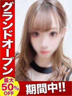 みか