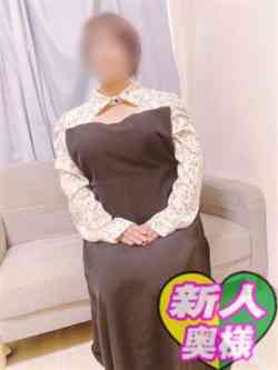 よしみ