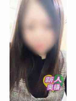 あこ