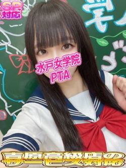 まりん