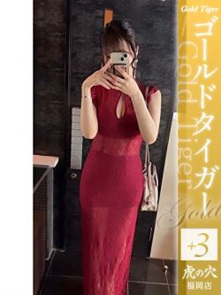 りり