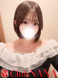 リセ