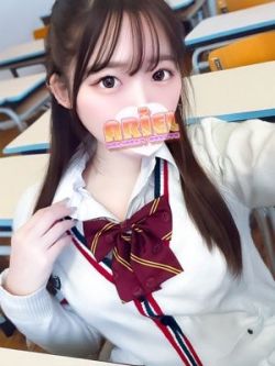 すい