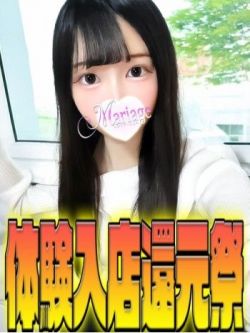 きあら