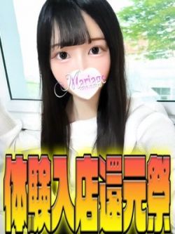 きあら