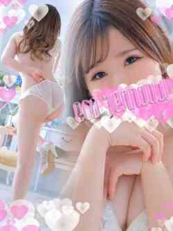 ゆゆ