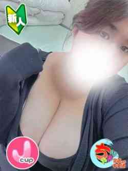 らな