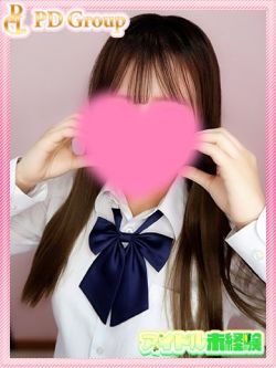 せな