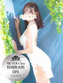 花咲みき
