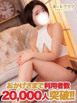 ゆり