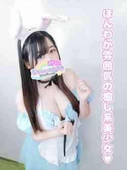 あゆ