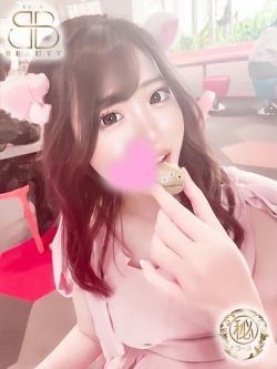 めあり【童顔パイパン受け派娘】