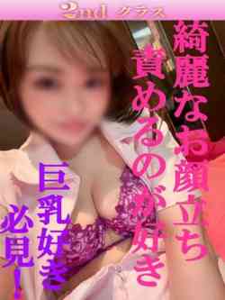 あき