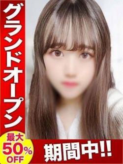 かず