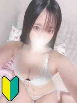 める