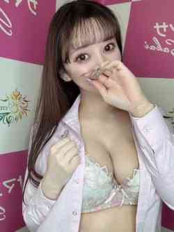 みや