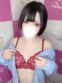ねお