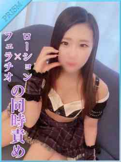 みこと